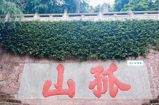 古诗词与地理：孤山寺北贾亭西——孤山寺和贾公亭如今还存在吗？