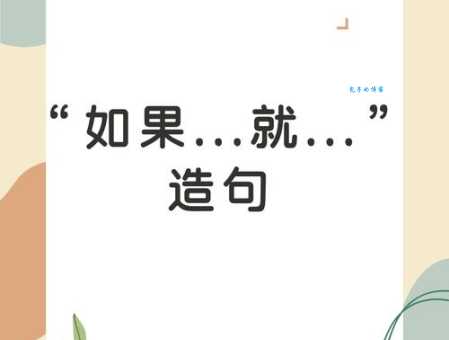 汉字“苟”的读音、意思、用法、释义、造句