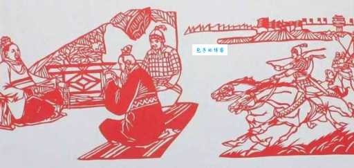 围魏救赵的主人公是谁？