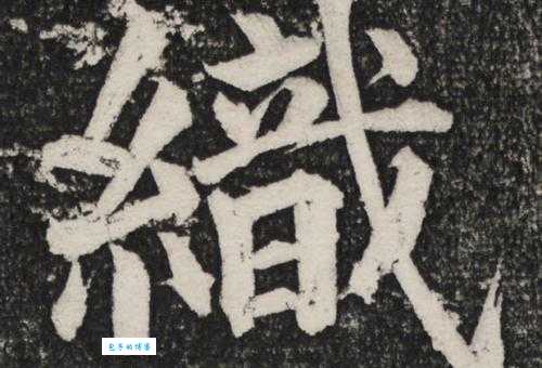 汉字“织”的读音、意思、用法、释义、造句
