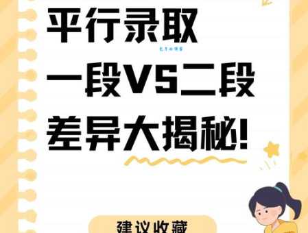 较是什么意思