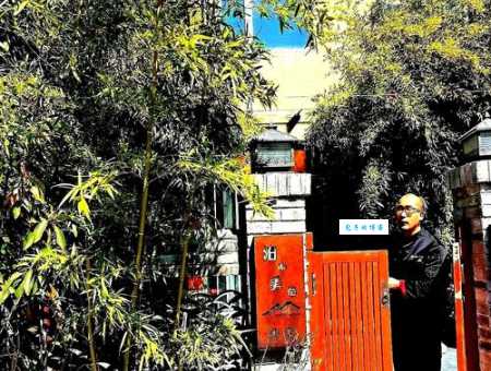 较是什么意思