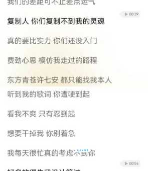 嘲的多音字组词信息