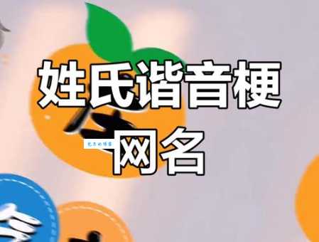 汉字“庄”的读音、意思、用法、释义、造句