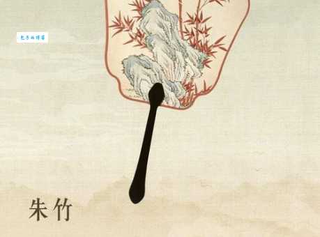 扇是什么意思