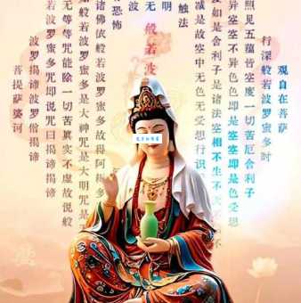 佛系是什么意思