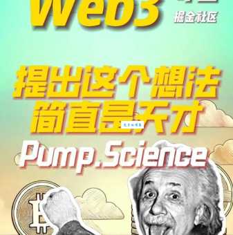 模因meme是什么意思？你知道“模因”这个词是由谁最先提出的吗？