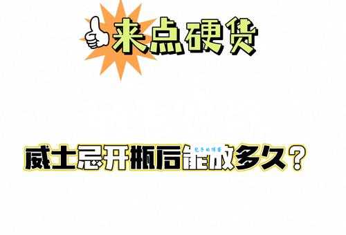 又双叒叕不会读？详细解释来了