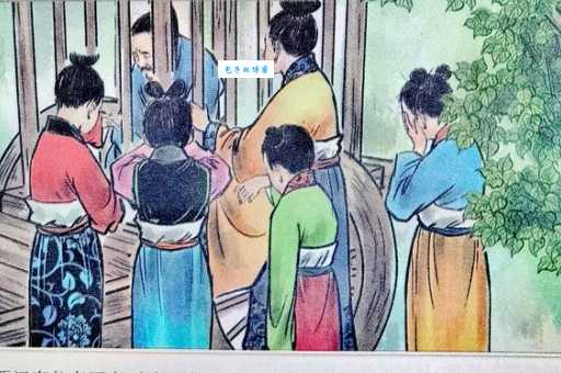 「成语故事」登徒子