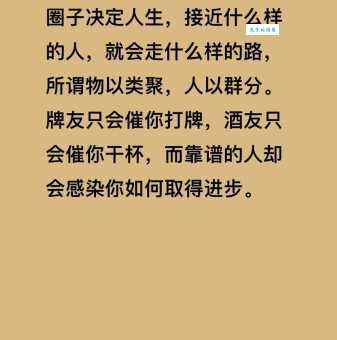 只是什么意思