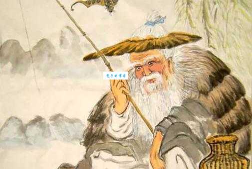 姜太公钓鱼的故事