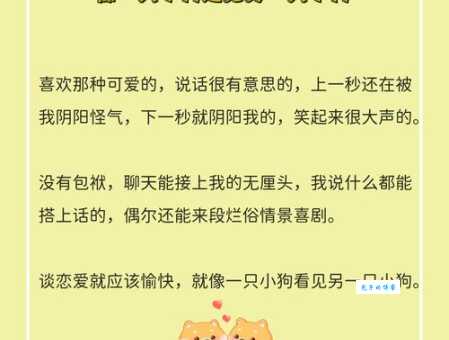 很是什么意思