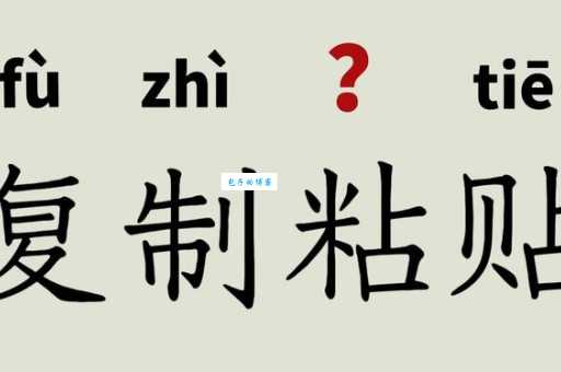 汉字“袭”的读音、意思、用法、释义、造句
