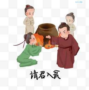 请君入瓮的主人公是谁，这个典故出自何处？