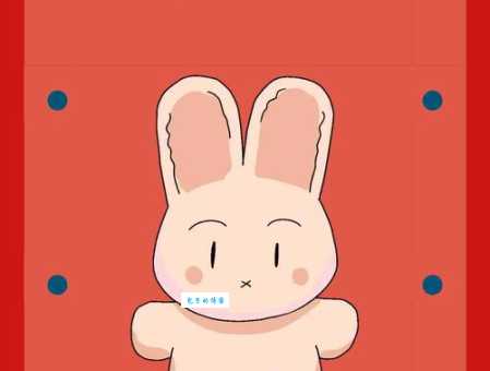 断是什么意思