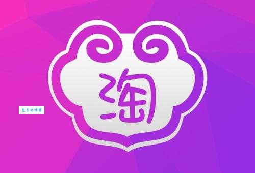 淘组词_淘字组词