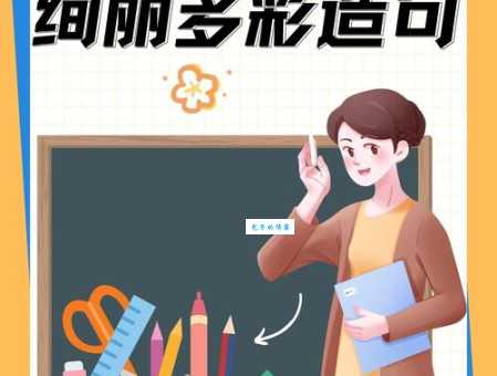 汉字“绚”的读音、意思、用法、释义、造句