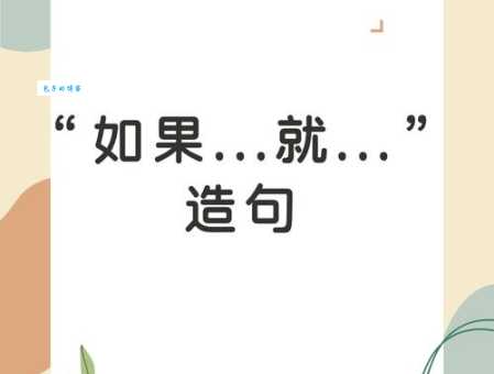 汉字“绚”的读音、意思、用法、释义、造句