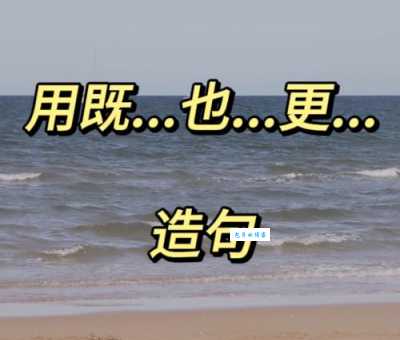 汉字“吆”的读音、意思、用法、释义、造句