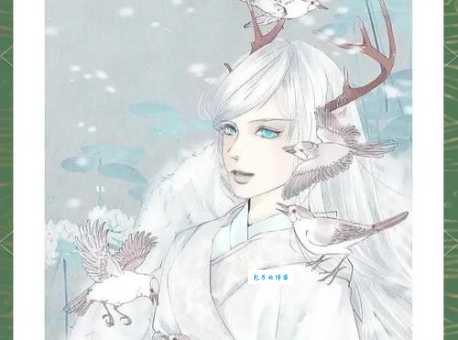 蕉组词_蕉字组词