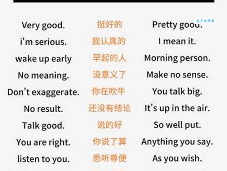 Andromeda是什么意思？Andromeda怎么读？Andromeda例句及用法