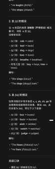 additionally是什么意思？additionally怎么读？additionally例句及用法