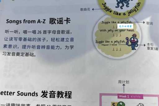 animus是什么意思？animus怎么读？animus例句及用法