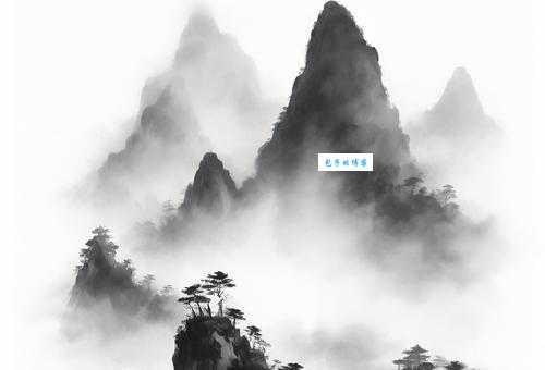 云开雾散