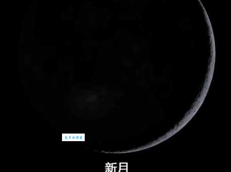 阴晴圆缺是什么意思