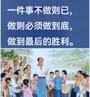 有始有终