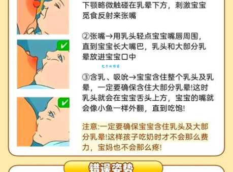 这些你未必知道：乳交技巧