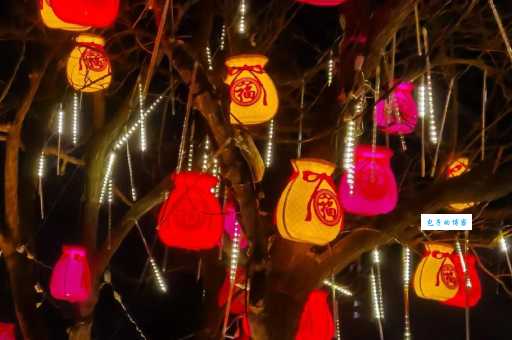 张灯结彩