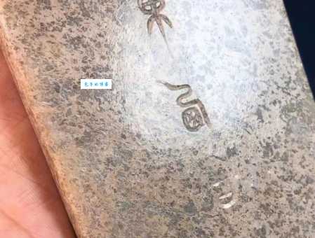 玉磬