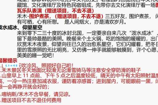 杖头木偶的意思解释、造句、出处典故、成语接龙