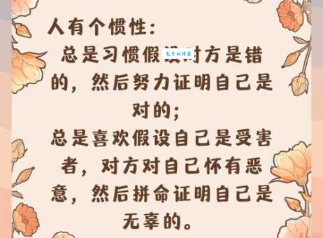 先礼后兵