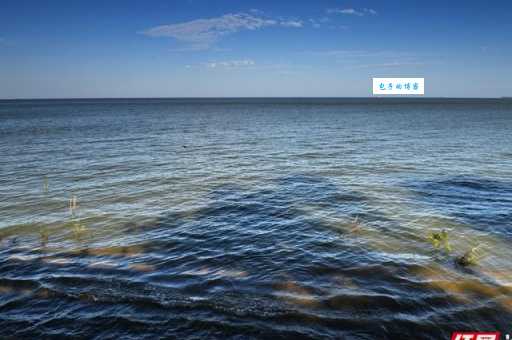 烟波浩渺