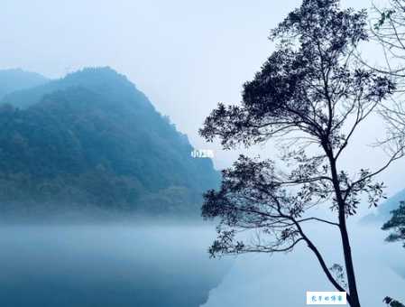 烟波浩渺