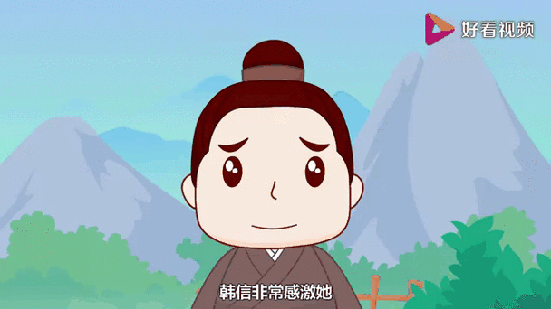 一饭千金