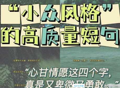 心甘情愿的意思_心甘情愿的近义词｜反义词_心甘情愿造句例句