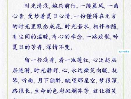 欣赏是什么意思