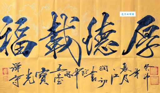 喜闻乐见