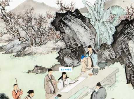 雅集