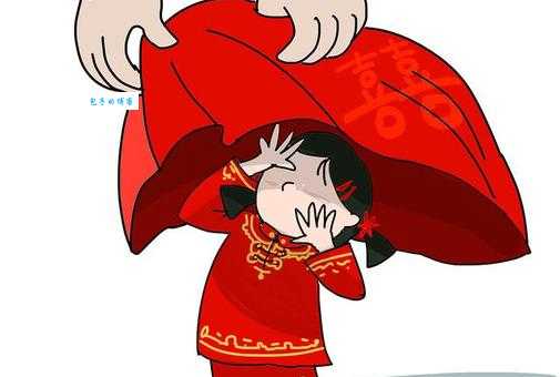 下头