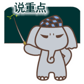 无大无小