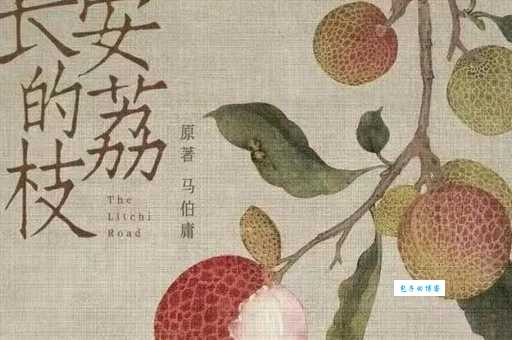 文不加点