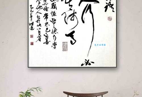 无师自通