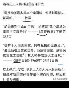 文化买办