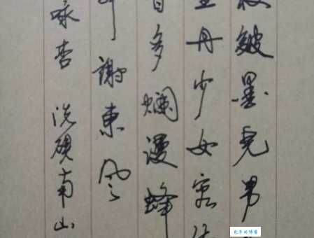 偎香倚玉的意思解释、造句、出处典故、成语接龙