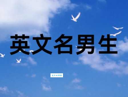 科员用英语怎么说_科员英文怎么写