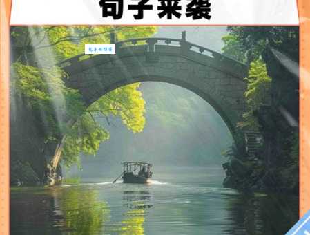 实至名归